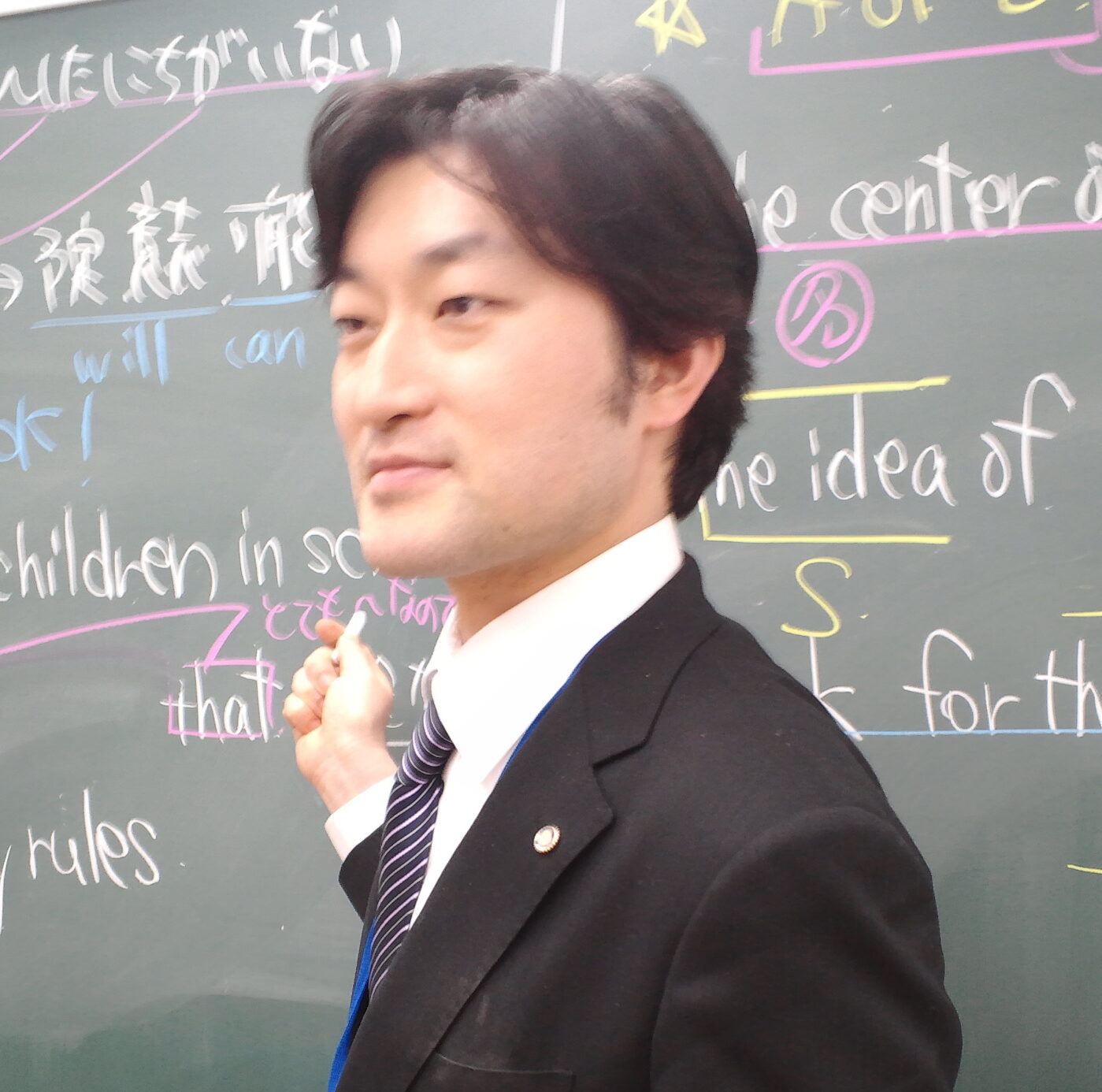 臨海セミナー