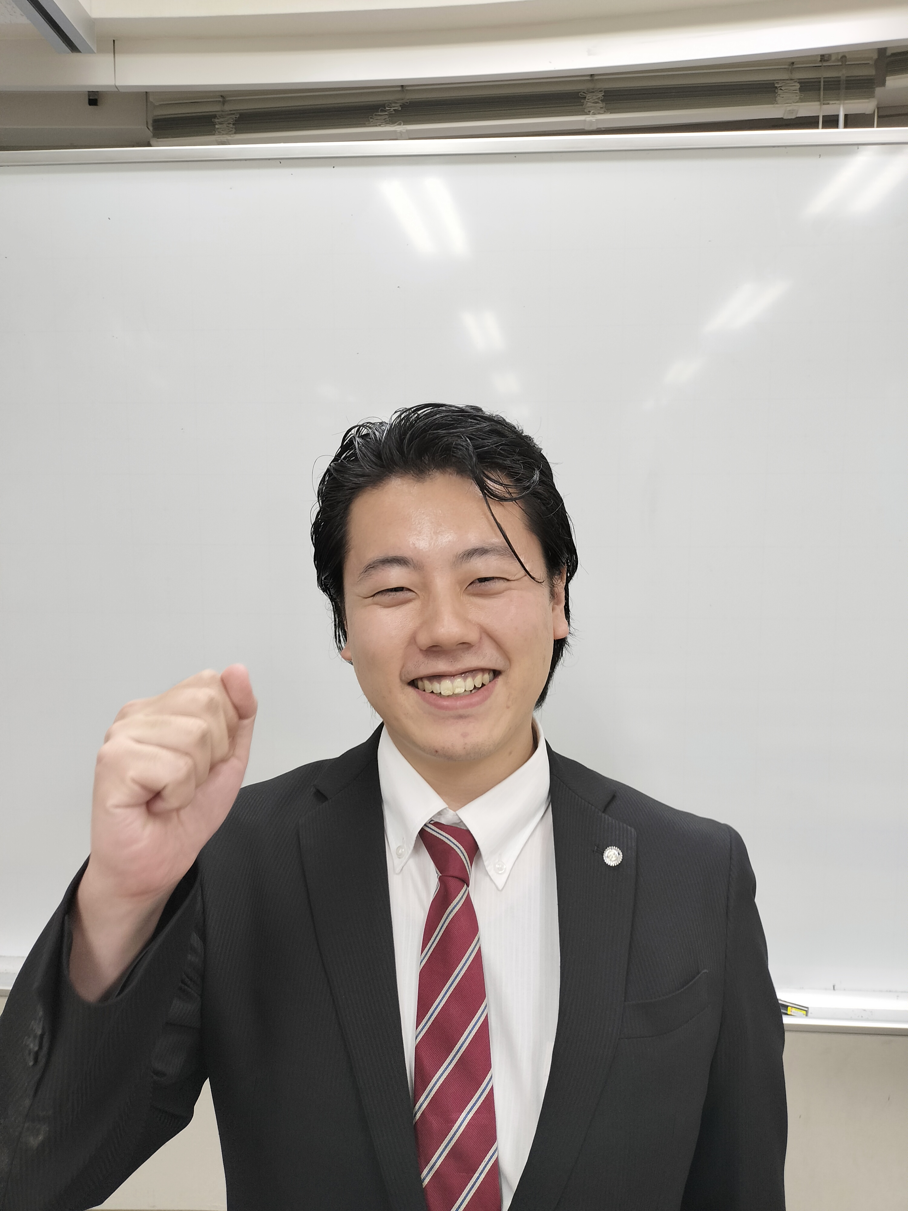 臨海セミナー