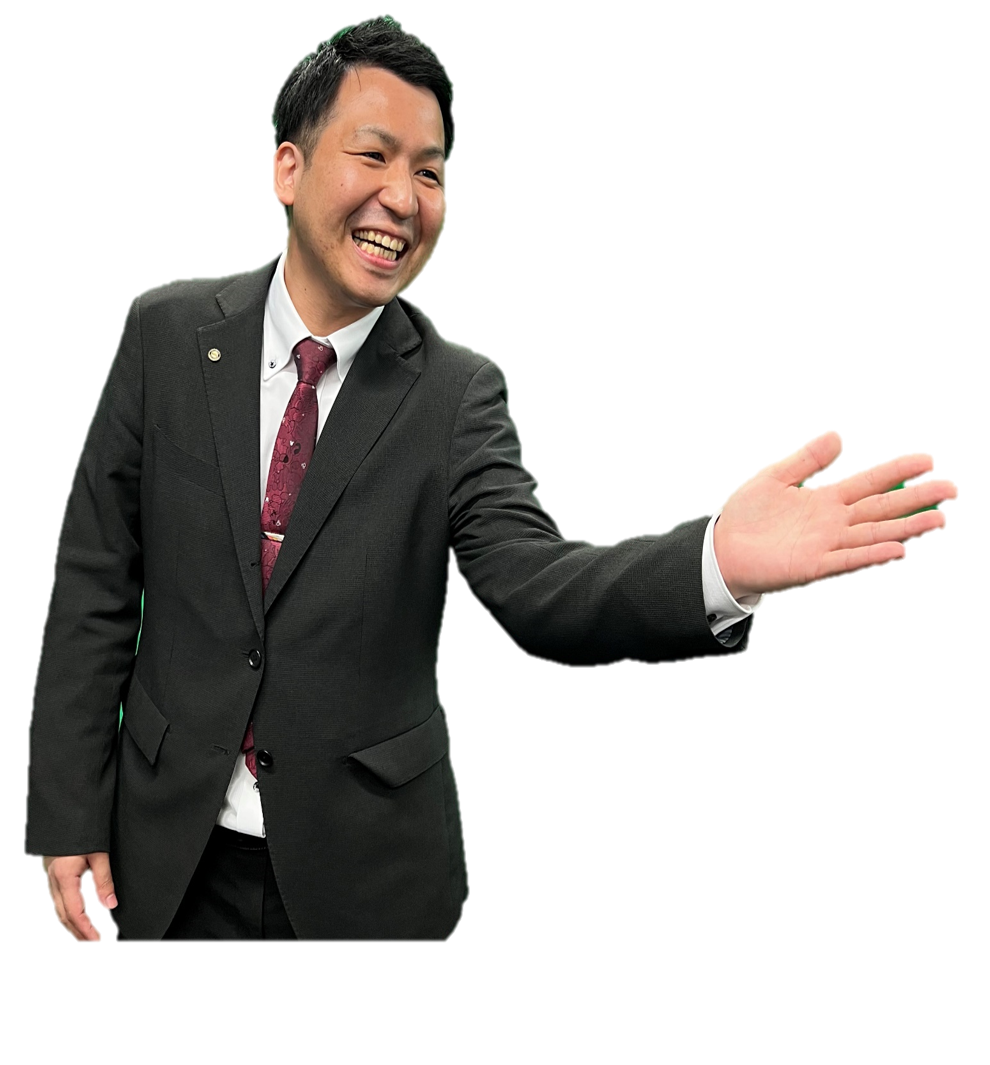 臨海セミナー