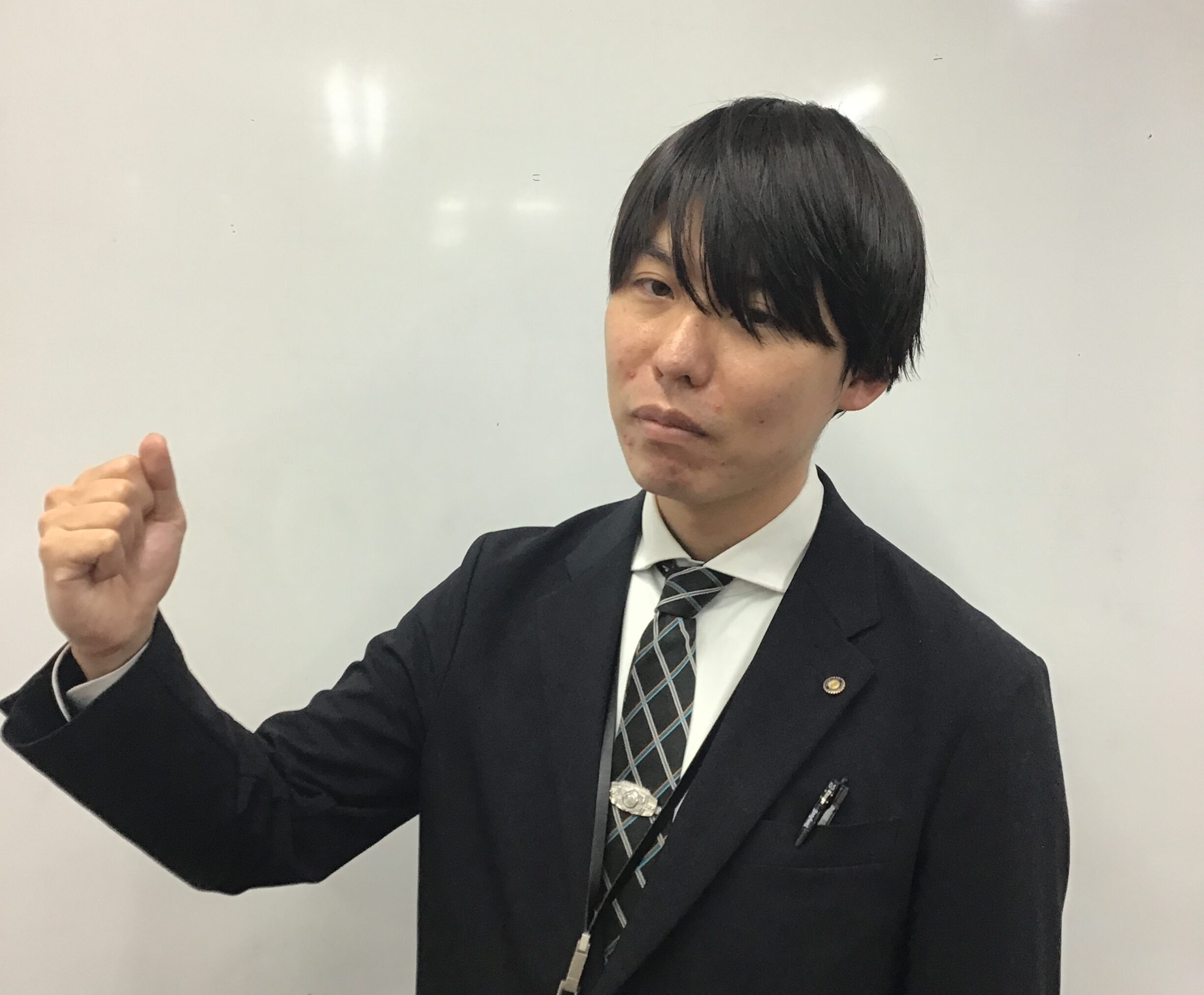 臨海セミナー