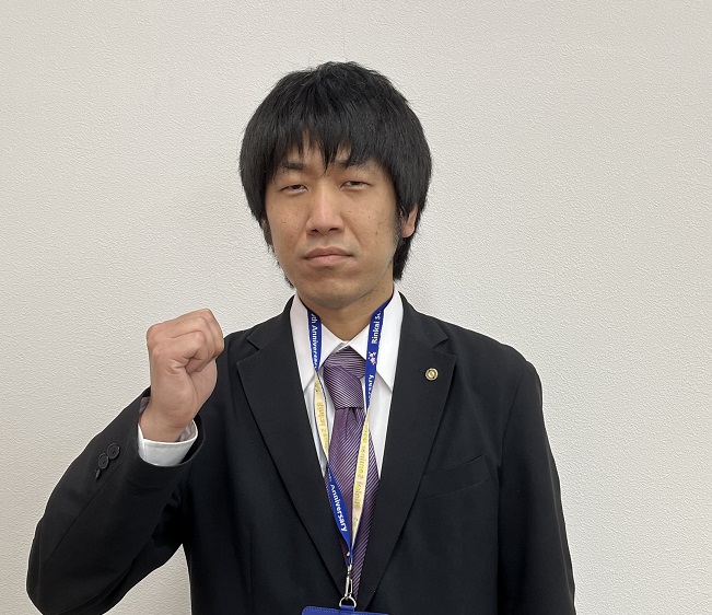 臨海セミナー