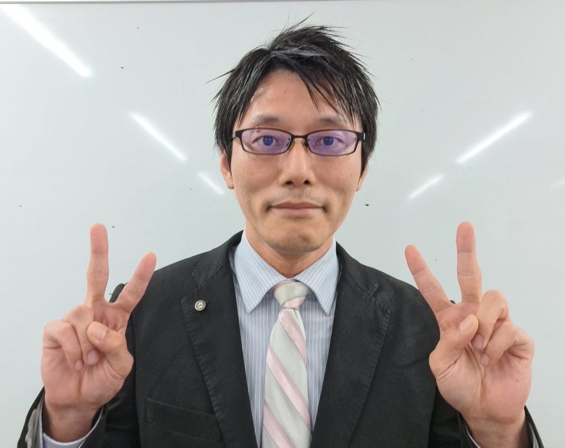 臨海セミナー