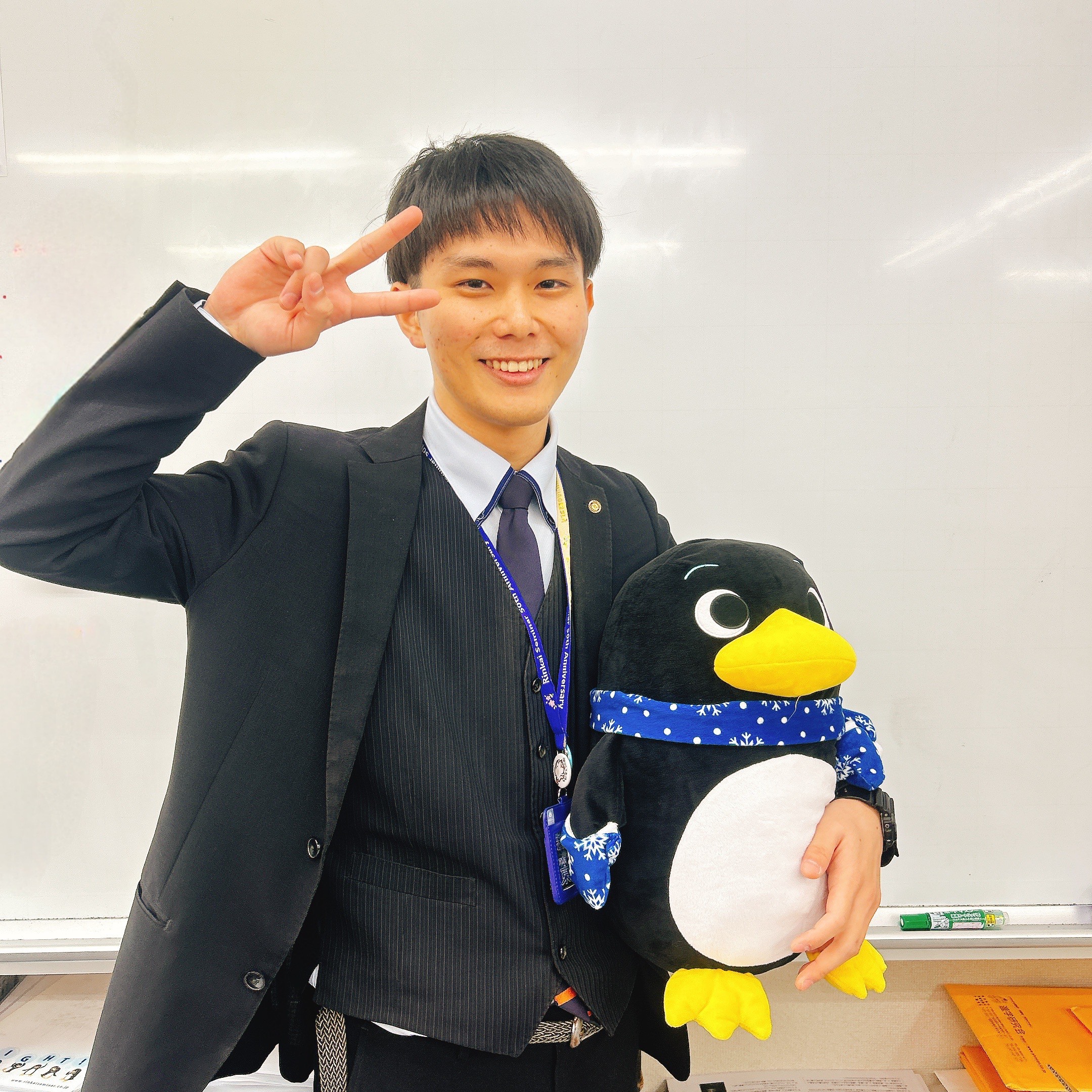 臨海セミナー