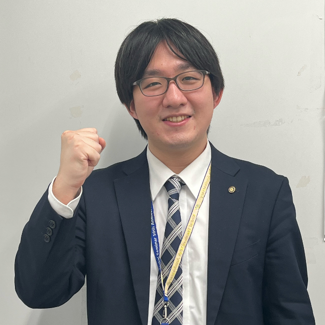 臨海セミナー