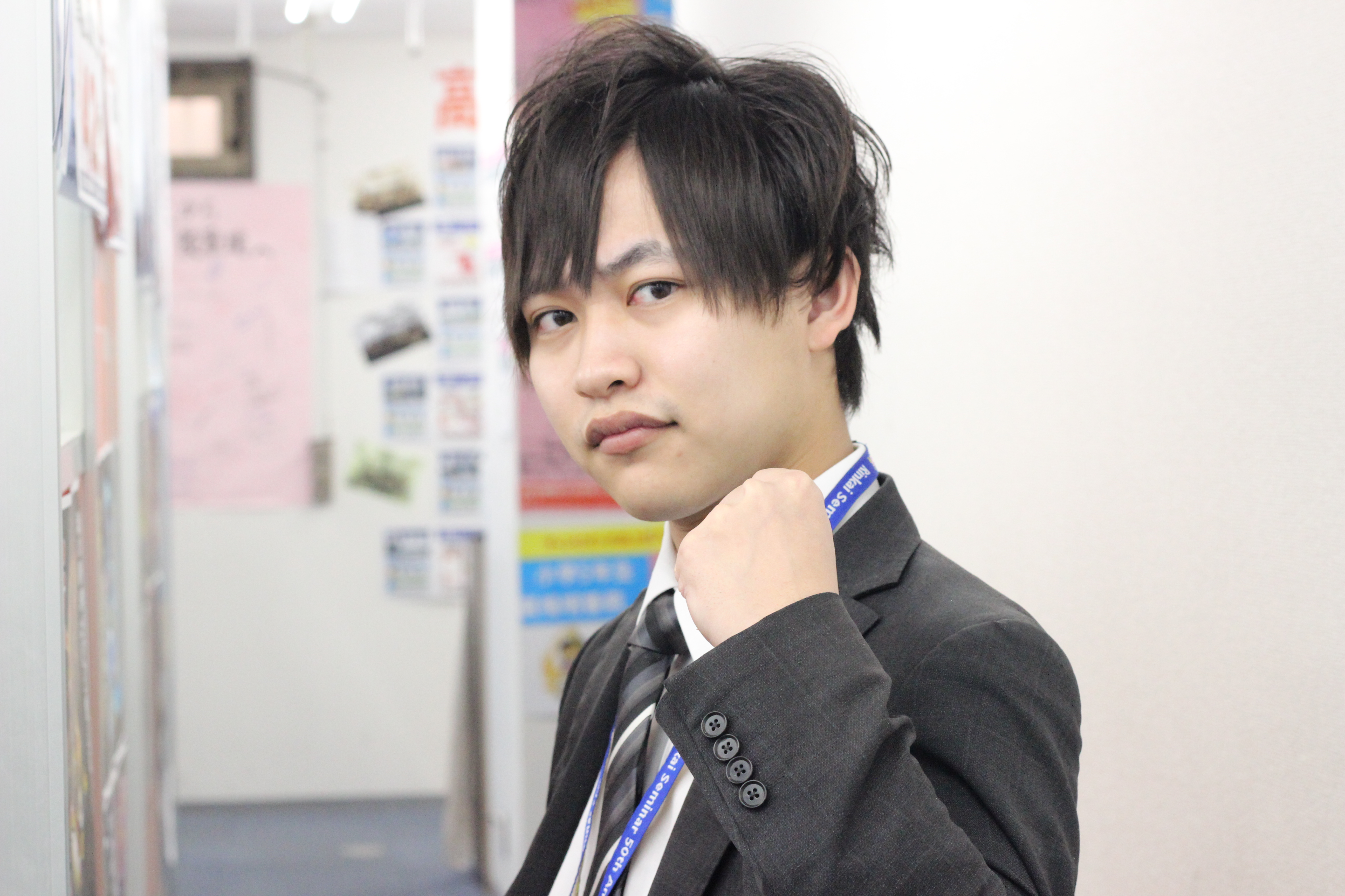 臨海セミナー