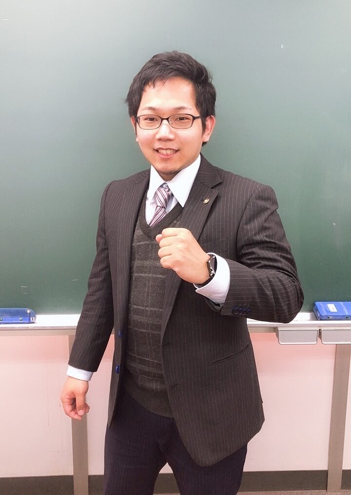 臨海セミナー
