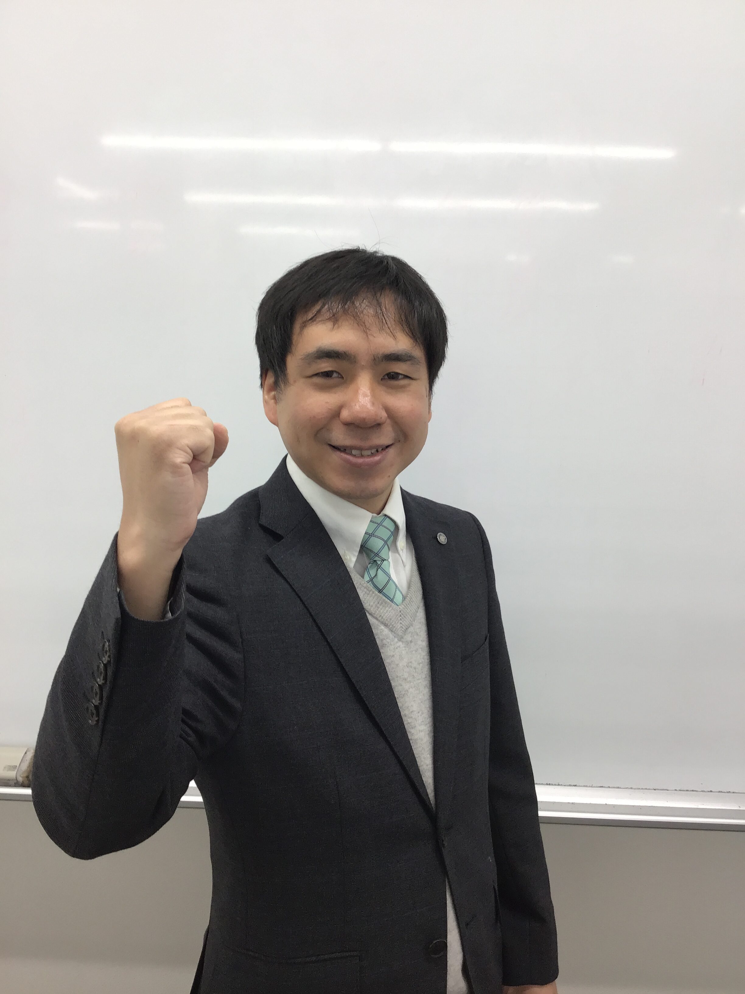 臨海セミナー