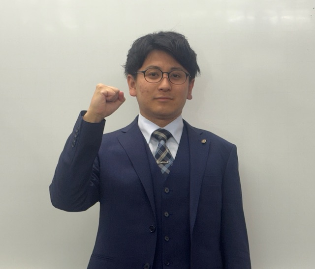 臨海セミナー