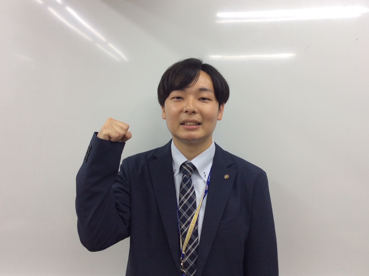 臨海セミナー