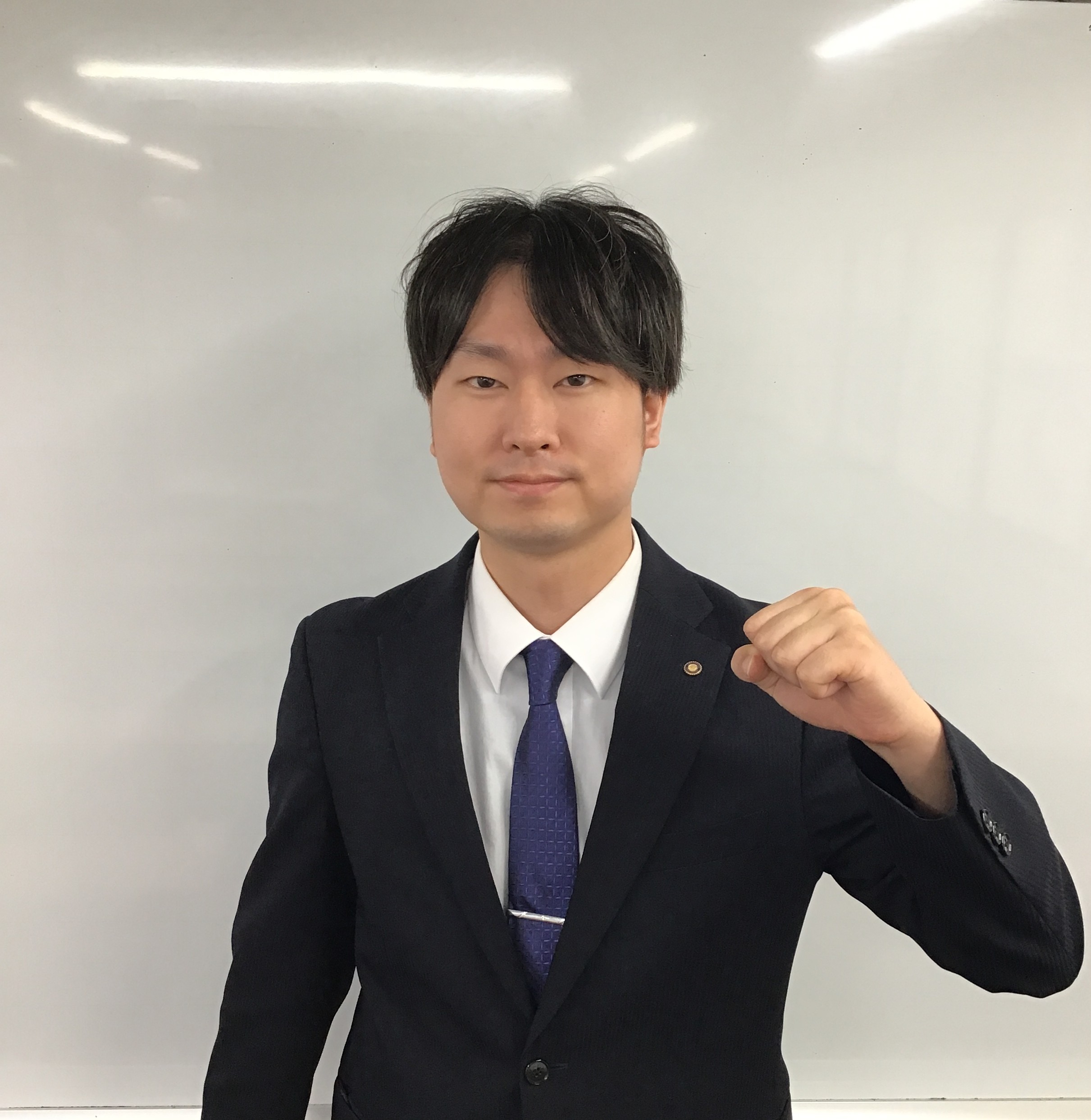 臨海セミナー