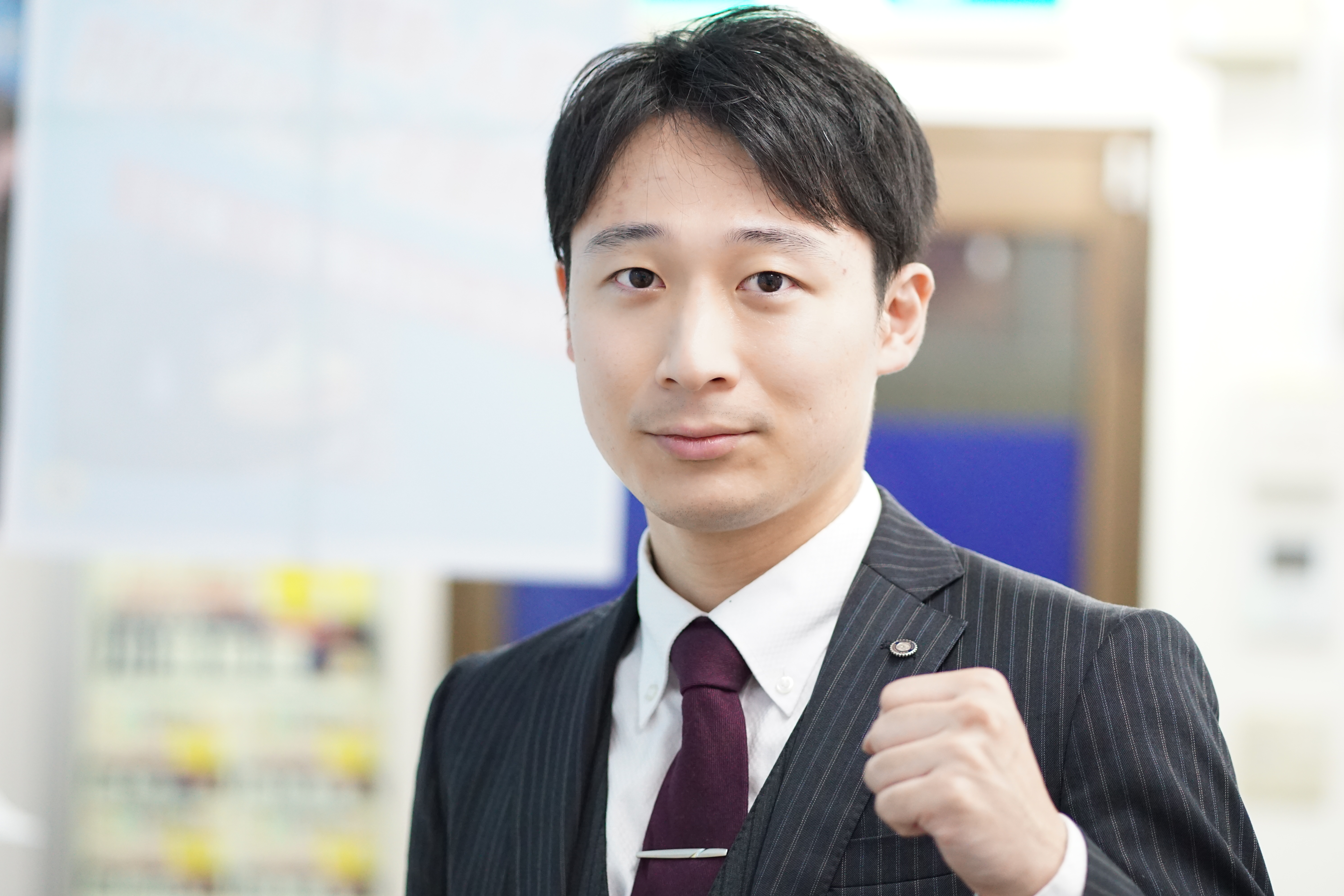 臨海セミナー