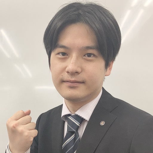 臨海セミナー