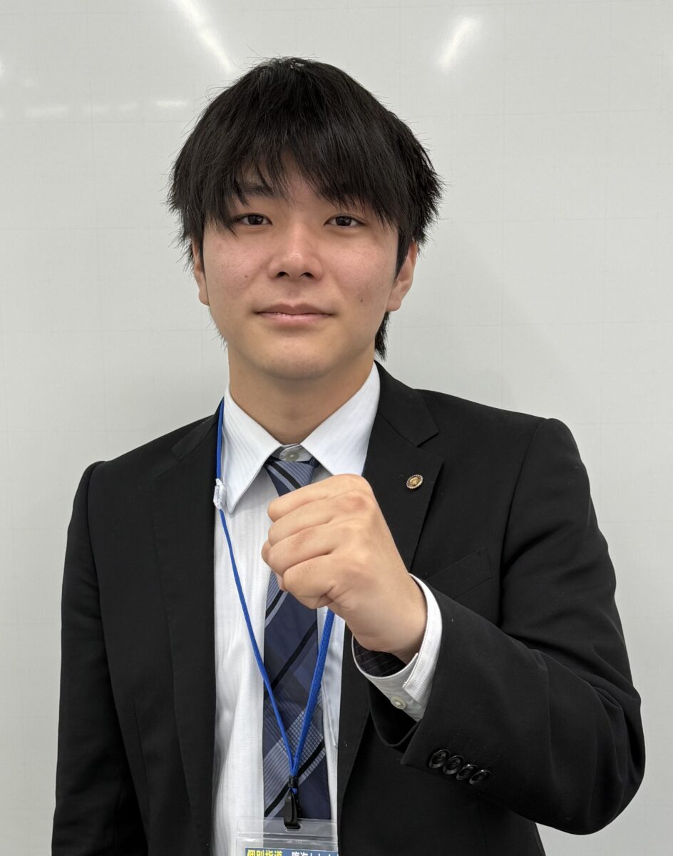 臨海セミナー