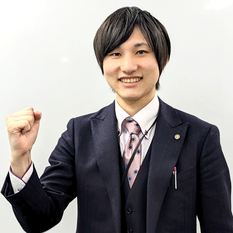 臨海セミナー