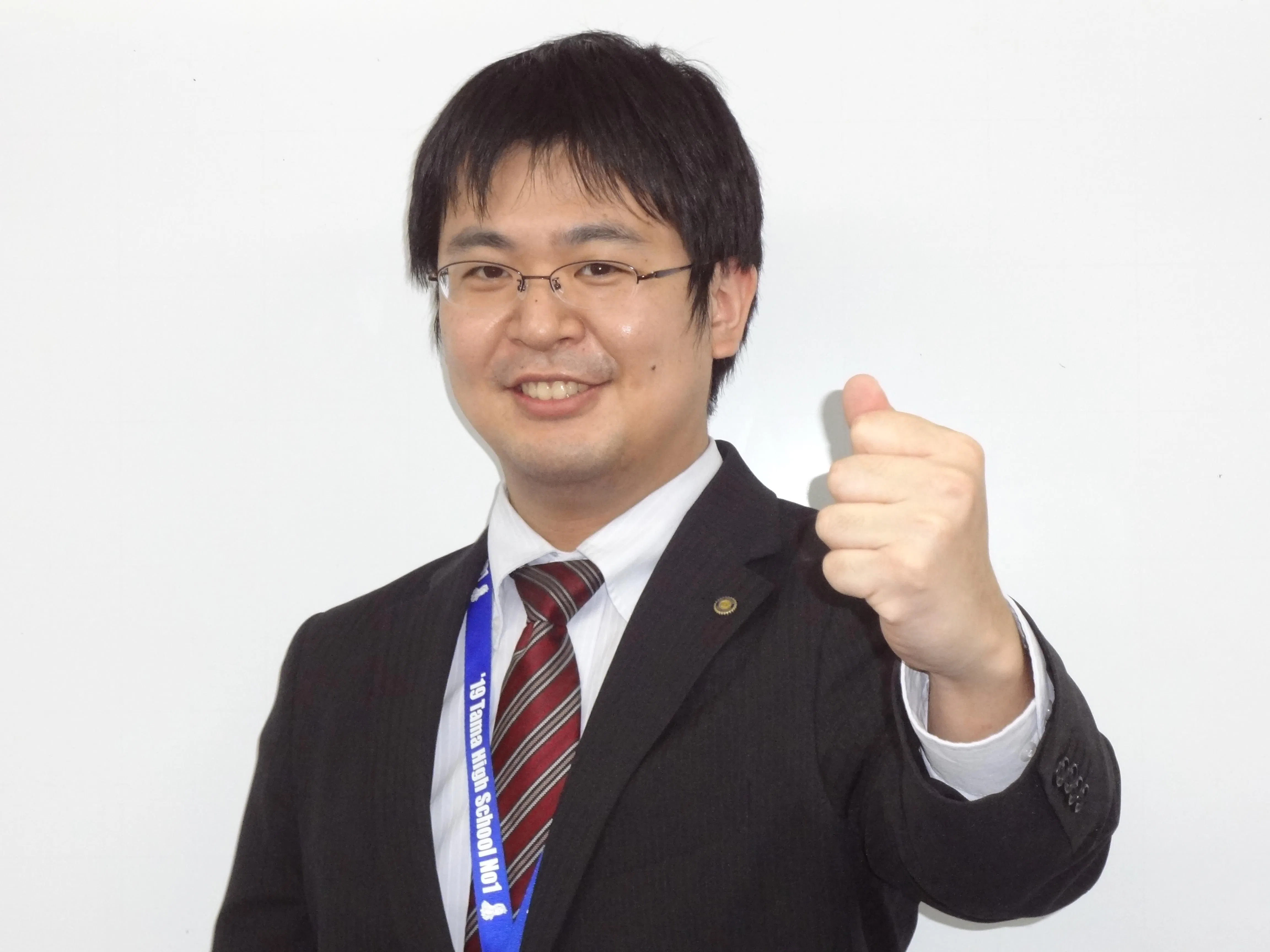 臨海セミナー