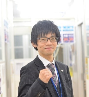 臨海セミナー