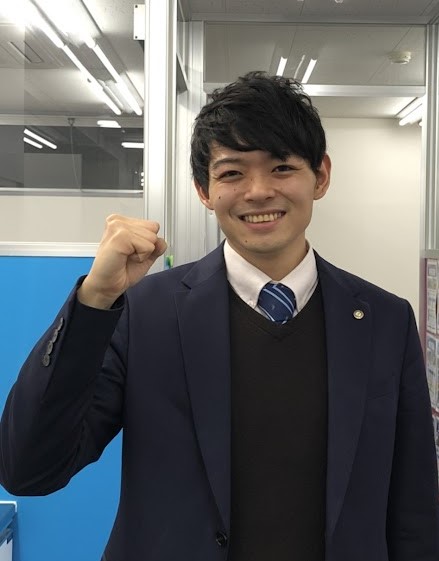臨海セミナー