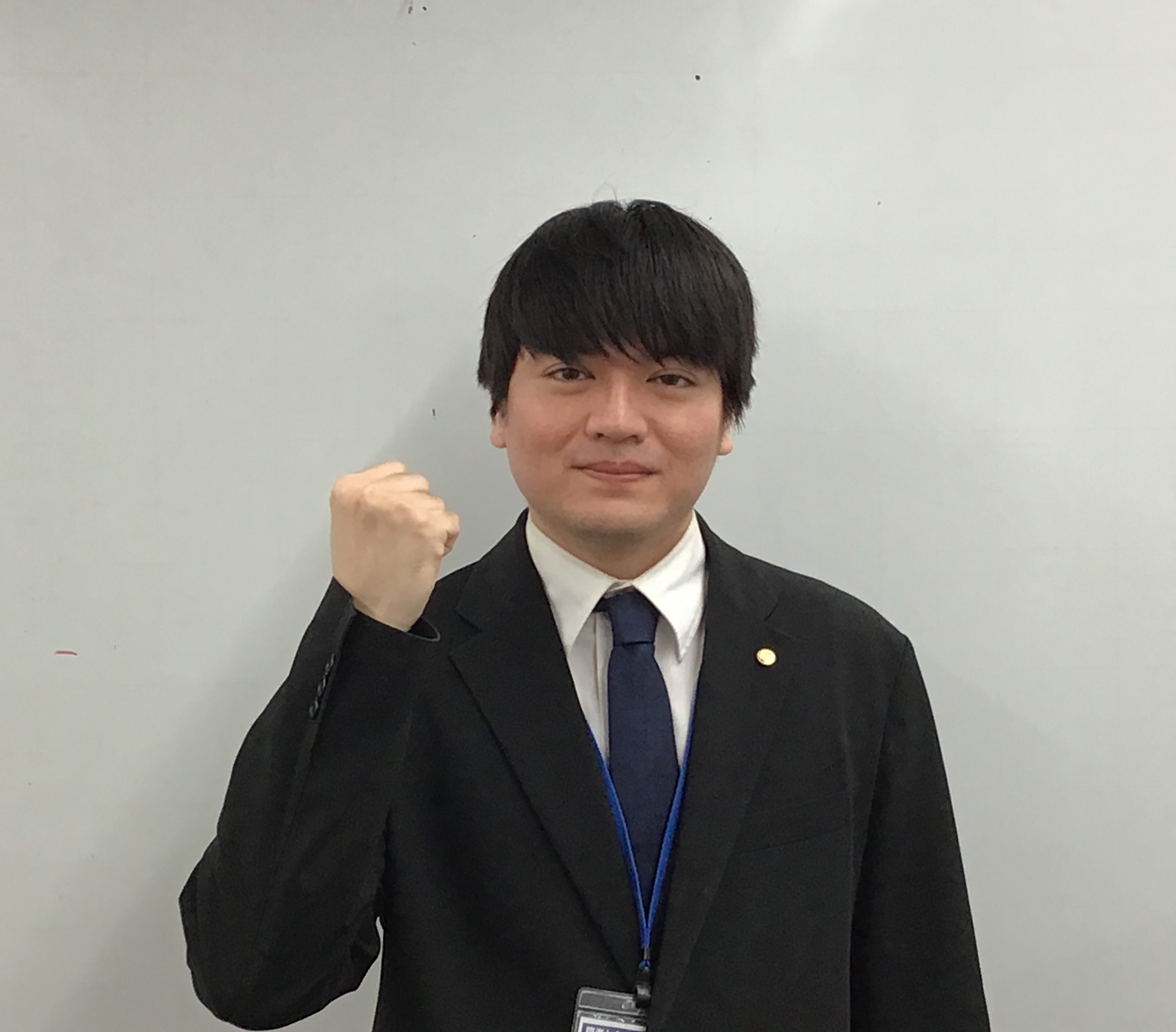 臨海セミナー