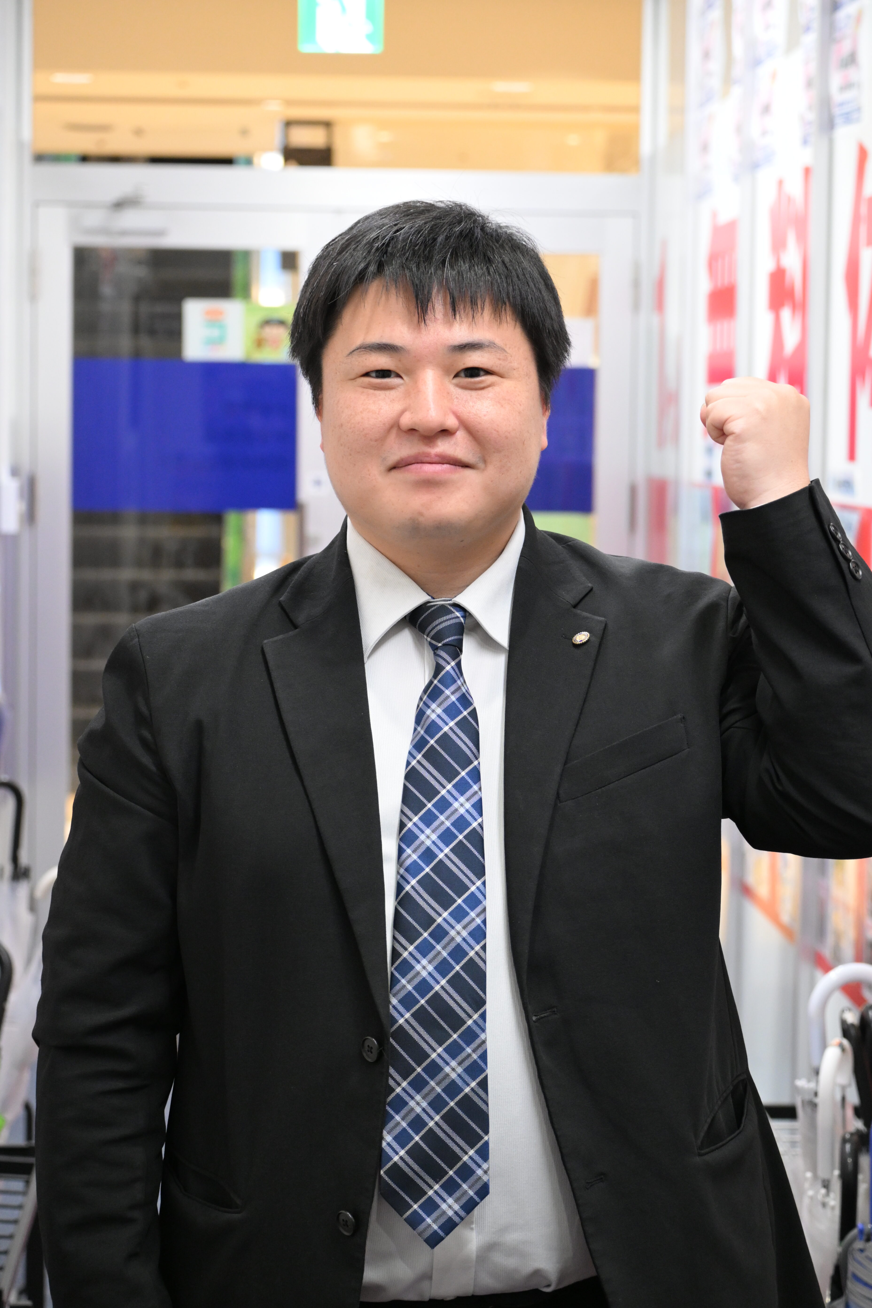 臨海セミナー