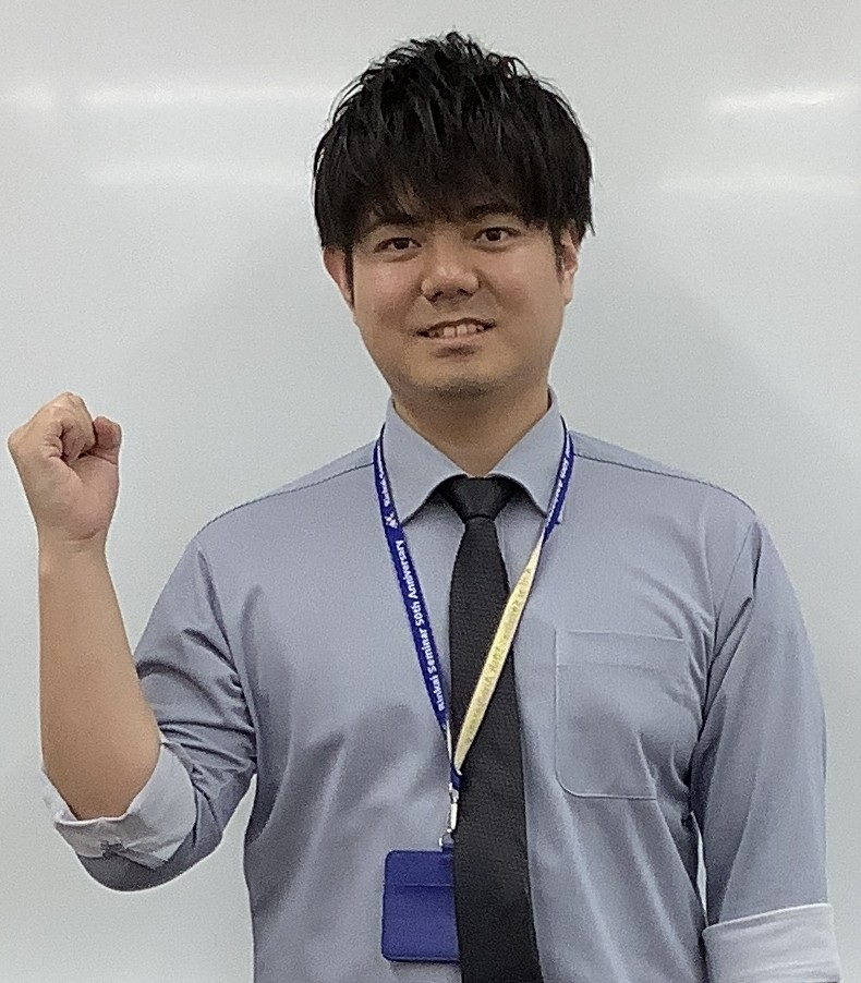 臨海セミナー