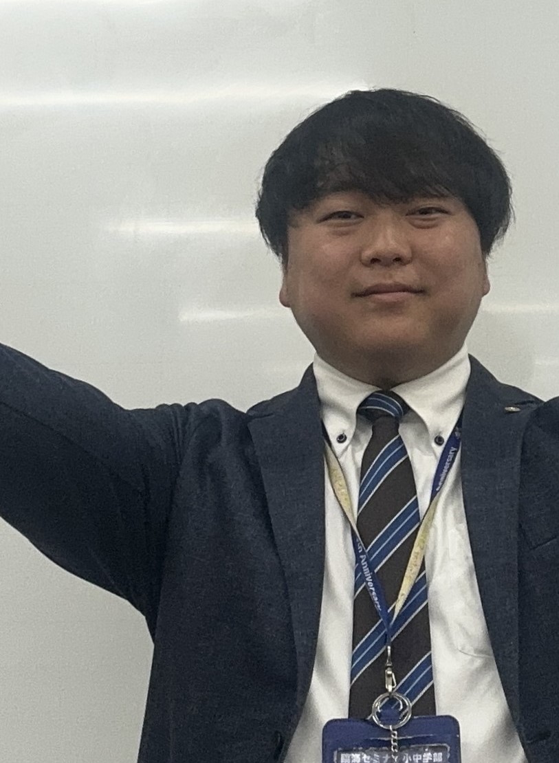 臨海セミナー