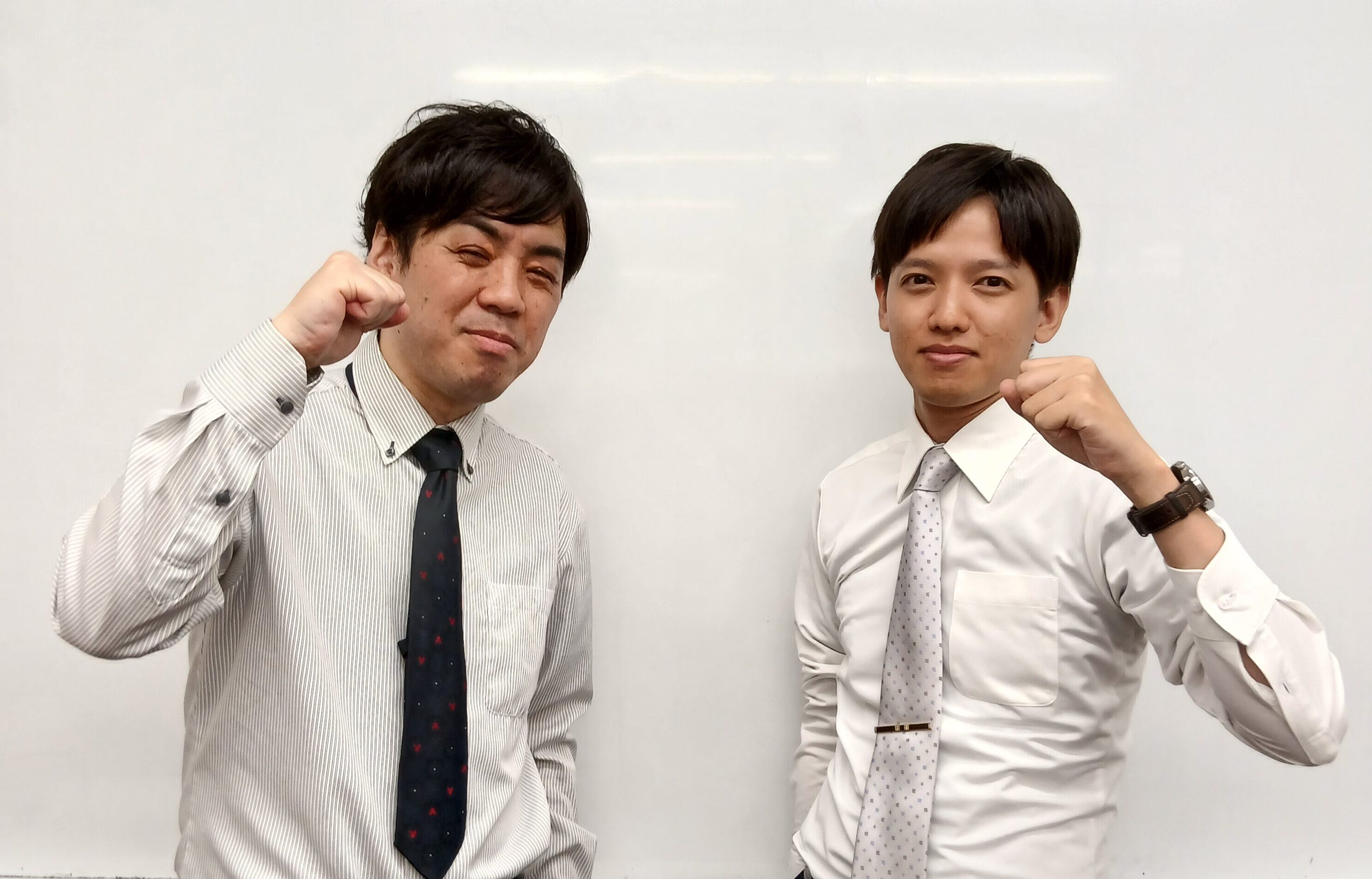 臨海セミナー